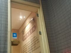 -水玲珑温泉浴场(建设北路富力城店)