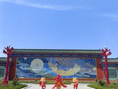-莱西月湖公园