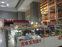 -昆山站