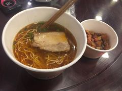 -鸿瑞興面馆(梅岭店)