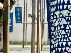 -乌镇东栅景区