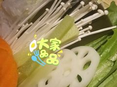 -鱼酷活鱼烤鱼(沈阳大悦城店)