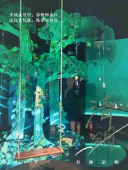 点击看大图 -祖·玛珑