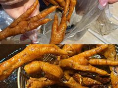-鸡脚旮旯平江路店
