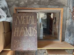 -METAL HANDS(五道营店)