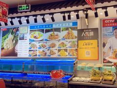 -渔家风味·鲅鱼水饺·央视展播·海鲜天津菜(开发区店)