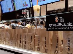 -茶百道(柏威年店)