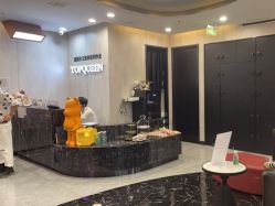 点击看大图 -TOP HAIR SALON
