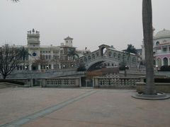 -青岛方特梦幻王国