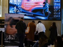 -曹杨影城(曹杨店)