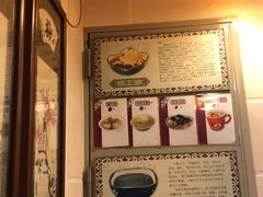 -玫瑰甜品(文明路店)