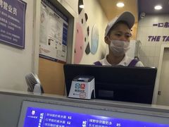 -一只酸奶牛(八一路店)