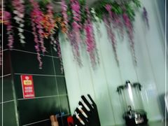 -要德火锅(鼓楼店)