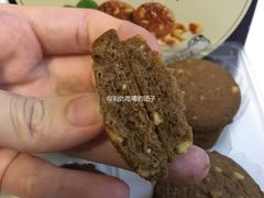 巧克力腰果曲奇-大润发(张江店)