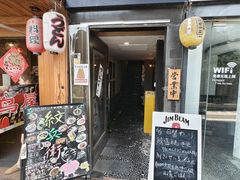 -纹兵卫手打荞麦面日料(虹桥本店)