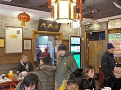 大堂-天兴居(鲜鱼口街店)