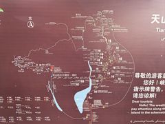 -新疆天山托木尔景区·大峡谷
