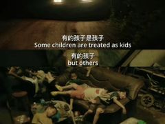 -幸福蓝海国际影城(崇安寺T12店)