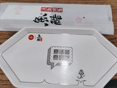 -鱼酷活鱼烤鱼(梅江印象城店)