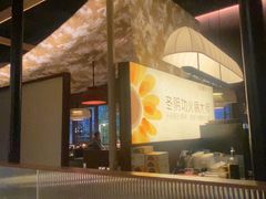 -生如夏花泰式火锅(西村黑金店)