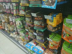 -乐宠宠物店(世纪金源店)