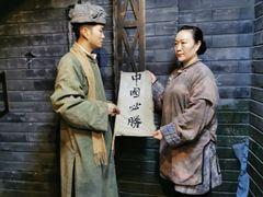 -《12·12》西安事变大型实景演出