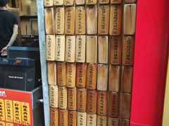 -信行丰炖品皇店(光孝路店)