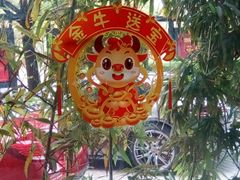 -集贤门·徽菜(福田店)