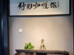 -舒羽咖啡(运河店)