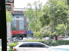 -鹊华居·地道鲁菜·海鲜·融合味(大明湖店)