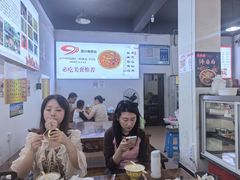 -天全县三土司椒麻鸡餐厅