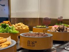-喜家自助小火锅(乐客城店)