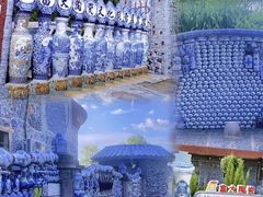 -梅州天地人花园酒店(梅县人民广场店)