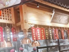 -安泰楼·佛跳墙创始人·传统闽味早茶·酒楼(三坊七巷闽菜地标店)