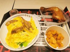香酥杏鮑菇-孖记茶档·热腾茶餐(荔湾领展广场店)