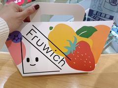 -Fruwich果明治(西单更新场店)