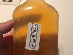 -稻香(IFS国金中心店)