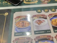 -广信牛奶甜品世家(台东店)