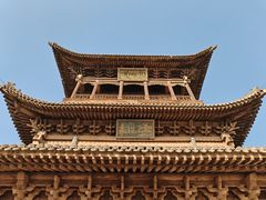 -常家庄园