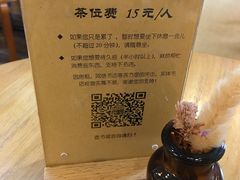 -晓风书屋(大学路店)