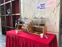 -寻味顺德·珍之宝酒楼(银钻店)