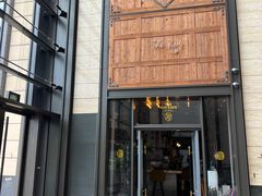 -The Rug Cafe(王府中环店)