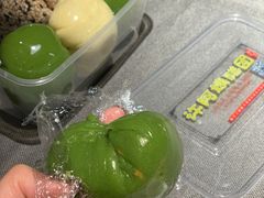-许阿姨糕团店(南京总店)