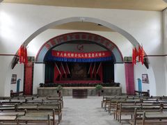 -延安杨家岭革命旧址