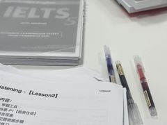-新东方国际教育·雅思托福(海淀水清木华校区)
