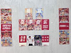-百事喜乐炸鸡铺(合肥首店)