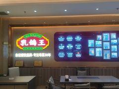 -朱记乳鸽王·非遗石岐乳鸽·全鸽宴(大兴旗舰店)
