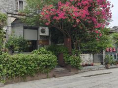 -三溪村