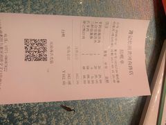 -萧记三鲜烩面(黄河南路店)