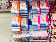 -大国药妆(NEW心斎橋店)